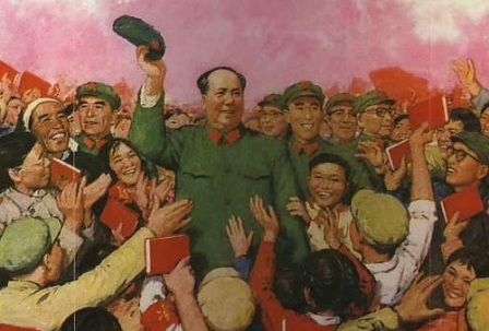 mao zedong