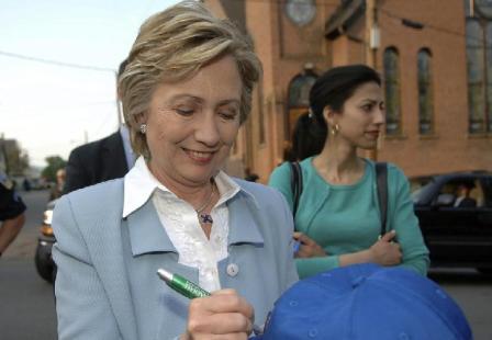 hill huma 2