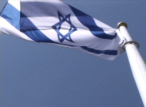 israeli-flag